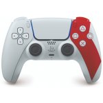 PlayStation 5 Dualsense PS711000048626 – Zboží Živě