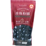 Wu fu yuan černé tapiokové perly z hnědého cukru 250 g – Hledejceny.cz