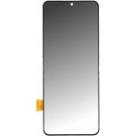 LCD Displej + Dotykové sklo Samsung Galaxy Z Flip 4 - originál – Zboží Živě