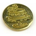 Manuscript pečetní razítko 17 mm dort – Zboží Mobilmania