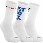 Nike -3 PACK EVERYDAY PLUS CUSH CREW-WHITE/WHITE/WHITE 2025 – Zboží Dáma