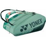 Yonex Pro Racquet Bag 924212 – Hledejceny.cz