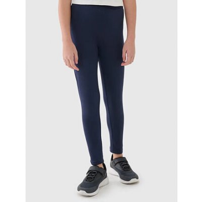 4F dívčí legíny – Sleviste.cz