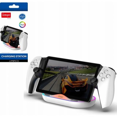 iPega P5P02 Charger Dock s RGB Playstation Portal Remote Player White – Zboží Živě