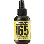 Dunlop PF 00007 6434 – Zboží Dáma