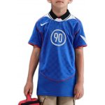 Nike Total 90 Energy Kids modrá – Hledejceny.cz