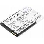 Cameron Sino CS-DEP510SL 900mAh – Zboží Živě