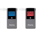 Peiying KT-571 | Zboží Auto