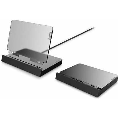 Lenovo Smart Charging Station 2 – Zbozi.Blesk.cz