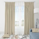 Látka Blackout UNI 105 smetanový na závěsy, polštářky - 180 x 145 cm – Zboží Mobilmania