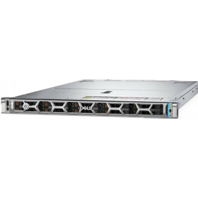 Dell server PowerEdge R470 DVT8N – Zboží Živě