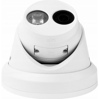 Hikvision DS-2CD2345FWD-I (2.8mm) – Hledejceny.cz