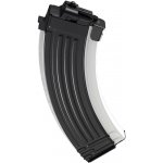 Tokyo Marui TM pro AK Storm Next-Gen, 90 BBs Bílá/ – Hledejceny.cz