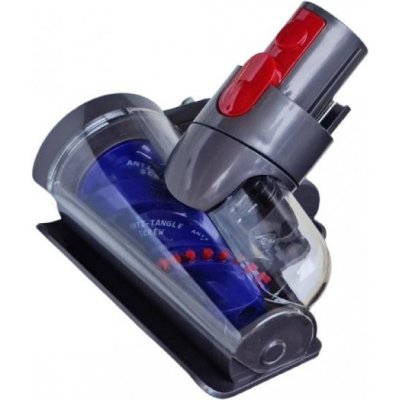 NipponCEC Dyson V15 Serie hubice s kónickým kartáčem – Sleviste.cz