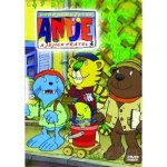 Dobrodružství Antje A Jejích Přátel 3 DVD Filmy – Hledejceny.cz
