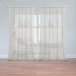 Sablio Záclony Ledově šedá: 2ks 150x250cm – Hledejceny.cz