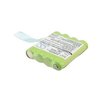 Baterie pro Uniden Gmr1048-2ck (ekv. FRS008NH), 600mAh – Hledejceny.cz