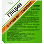TML Glycin vitamínový komplex 40 tablet – Hledejceny.cz