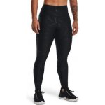 Under Armour Armour Branded WB Leg-BLK – Zboží Mobilmania
