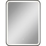 SAT Feel 60x80 cm černá SATZFEEL6080CE – Sleviste.cz