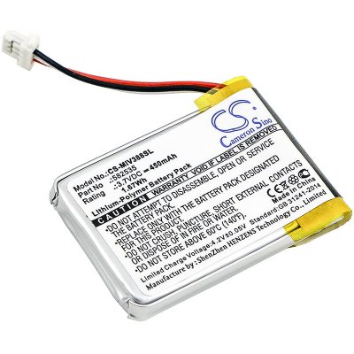 Cameron Sino CS-MIV388SL 3.7V Li-Polymer 450mAh černá - neoriginální – Zboží Mobilmania