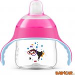 Avent hrneček pro první doušky Premium růžový 200 ml – Sleviste.cz