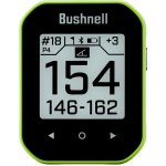 Bushnell Phantom 3 Slope GPS – Zboží Dáma