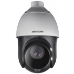 Hikvision DS-2DE4225IW-DE(T5) – Zbozi.Blesk.cz