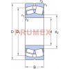 Ložisko kola SKF 23064 CCK/C3W33 soudečkové ložisko