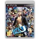 P4A: Persona 4 Arena Ultimax