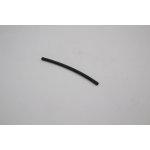 Hadička mazání 6x1,5 DIN 73378 (metráž-plastová černá) – Sleviste.cz