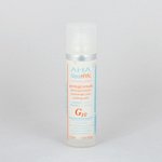 SynCare GlycoHYAL G10 AHA zjemňující emulze 75 ml – Zbozi.Blesk.cz