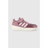 Dětské tenisky adidas IG0427 Ozelle El K Wonorc/clpink