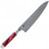 Kuchyňský nůž Mcusta Zanmai ULTIMATE ARANAMI Nůž šéfGyuto 21cm