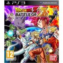 Dragon Ball Z: Battle of Z