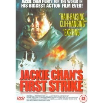 Jackie Chan's First Strike DVD