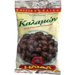 Ilida Olivy černé Kalamata s peckou 250 g – Zboží Mobilmania