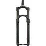 Rock Shox Judy SILVER TK RL – Hledejceny.cz