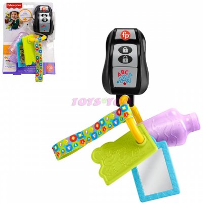 Fisher Price Klíč s aktivitami – Zbozi.Blesk.cz