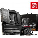 MSI MEG X670E GODLIKE – Hledejceny.cz