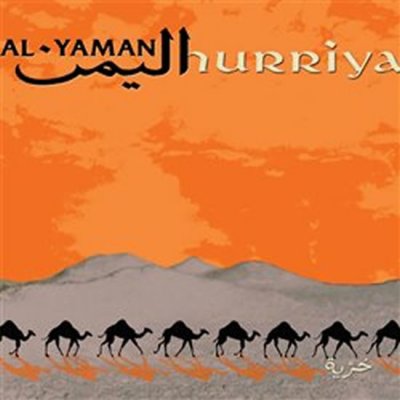 Al-yaman - Hurriya CD – Hledejceny.cz