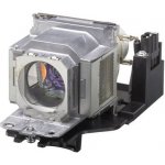 Lampa pro projektor SONY VPL-EX148, kompatibilní lampa bez modulu – Sleviste.cz