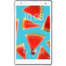 Lenovo TAB 4 8 Plus ZA2E0082CZ