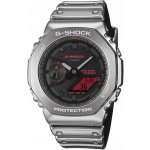 Casio GM-2100YRA-8A – Hledejceny.cz