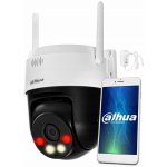 Dahua P5AE-PV – Zboží Mobilmania