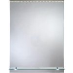 Amirro ORION a poličkou 80 x 60 cm 901-398 – Hledejceny.cz