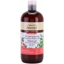 Green Pharmacy Body Care Muscat Rose & Green Tea sprchový gel 0% Parabens Silicones PEG 500 ml