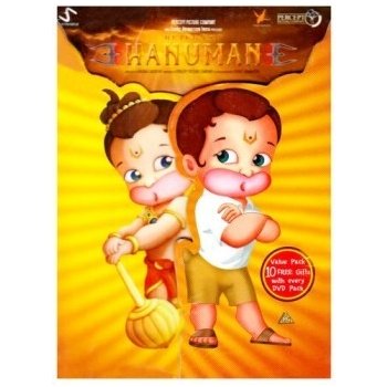 Return Of Hanuman DVD