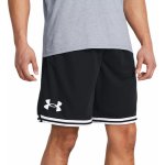 Under Armour Perimeter Short 1383392-001 – Zboží Dáma