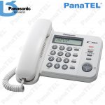 Panasonic KX-TS560 – Zbozi.Blesk.cz